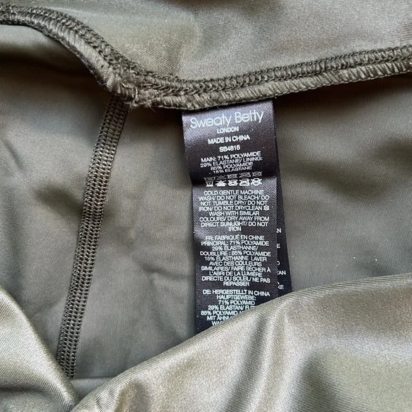 Sweaty Betty High Shine Workout Leggings Dark Forest Green XL NWT - Picture 8 of 12